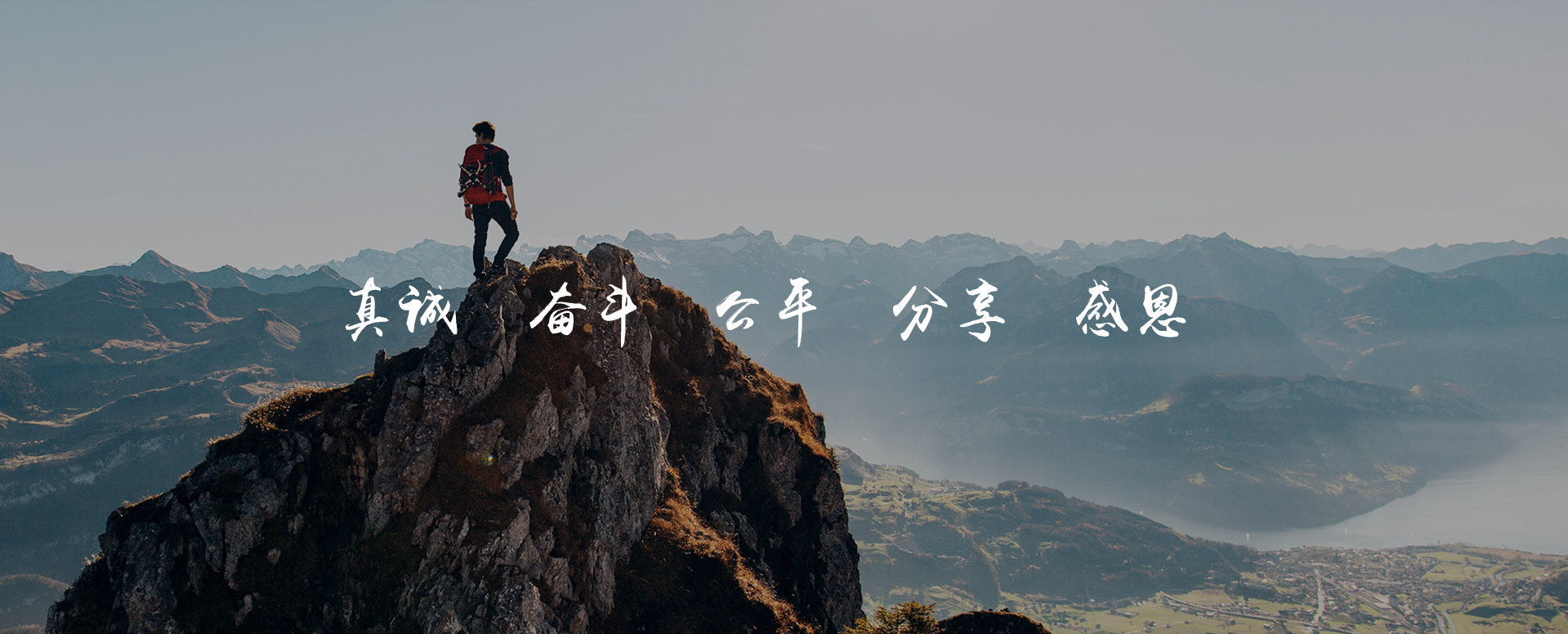 红足1—世足球网