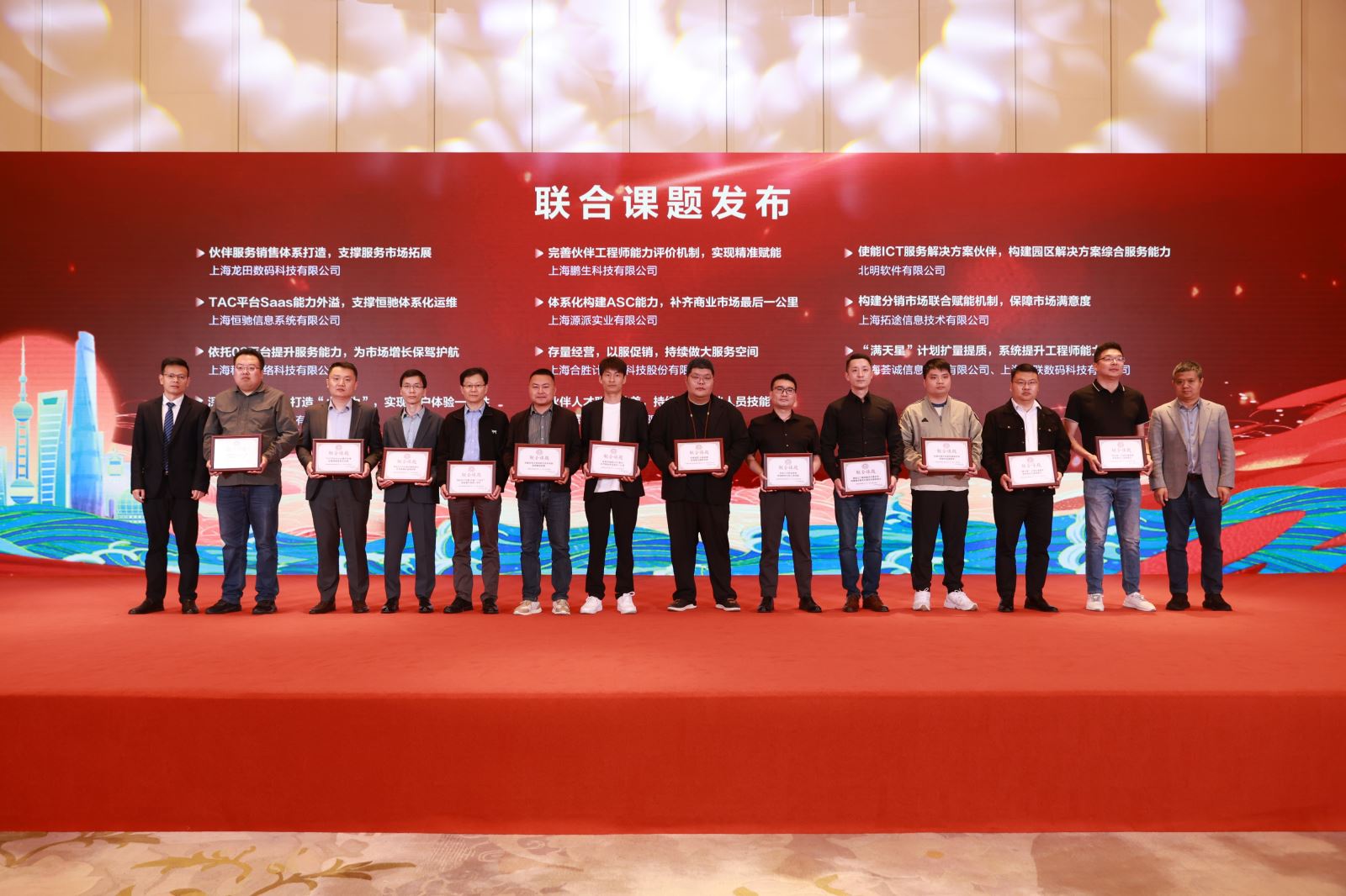 红足1—世足球网