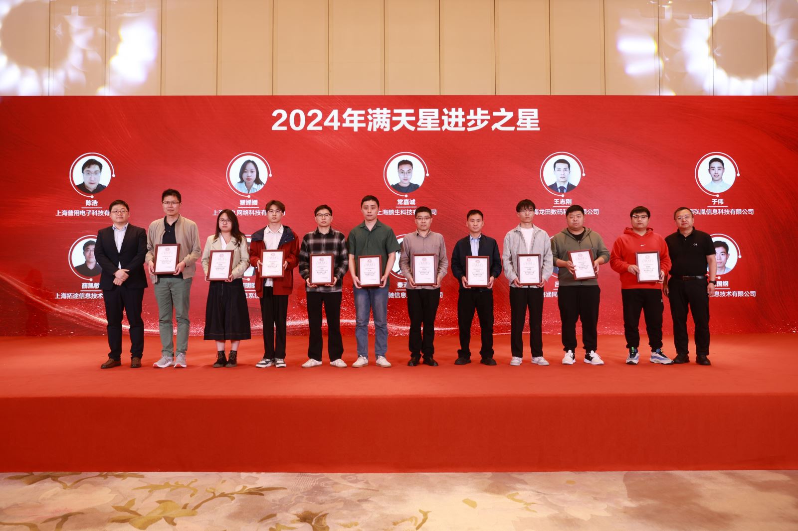 红足1—世足球网