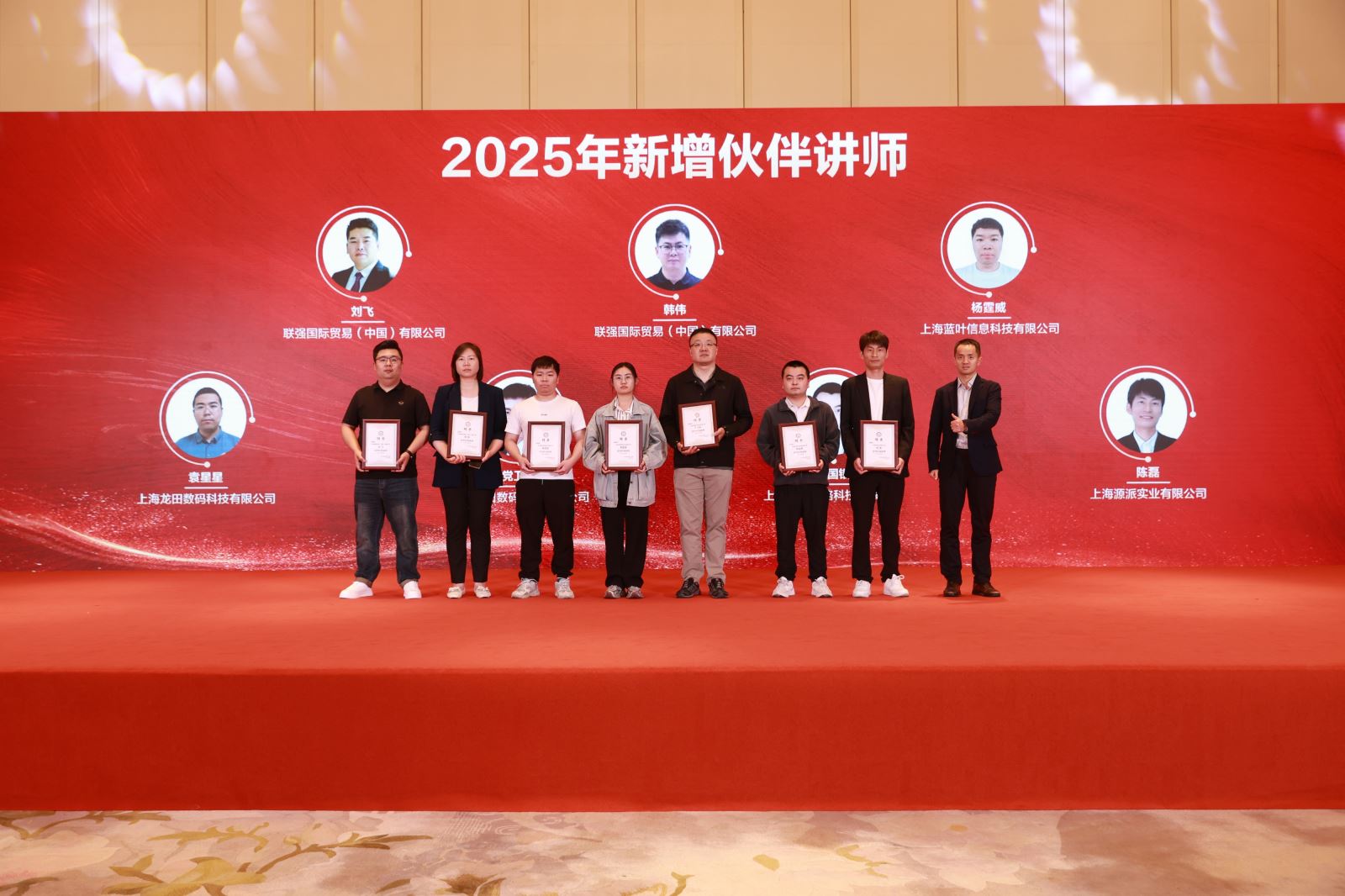 红足1—世足球网