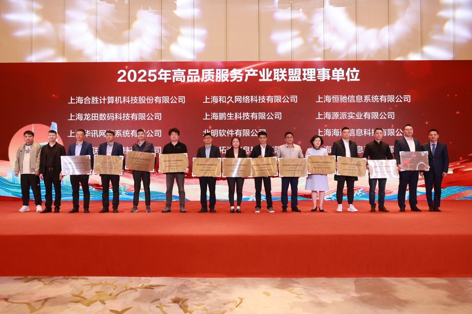 红足1—世足球网