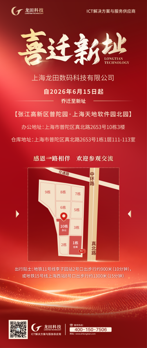 红足1—世足球网
