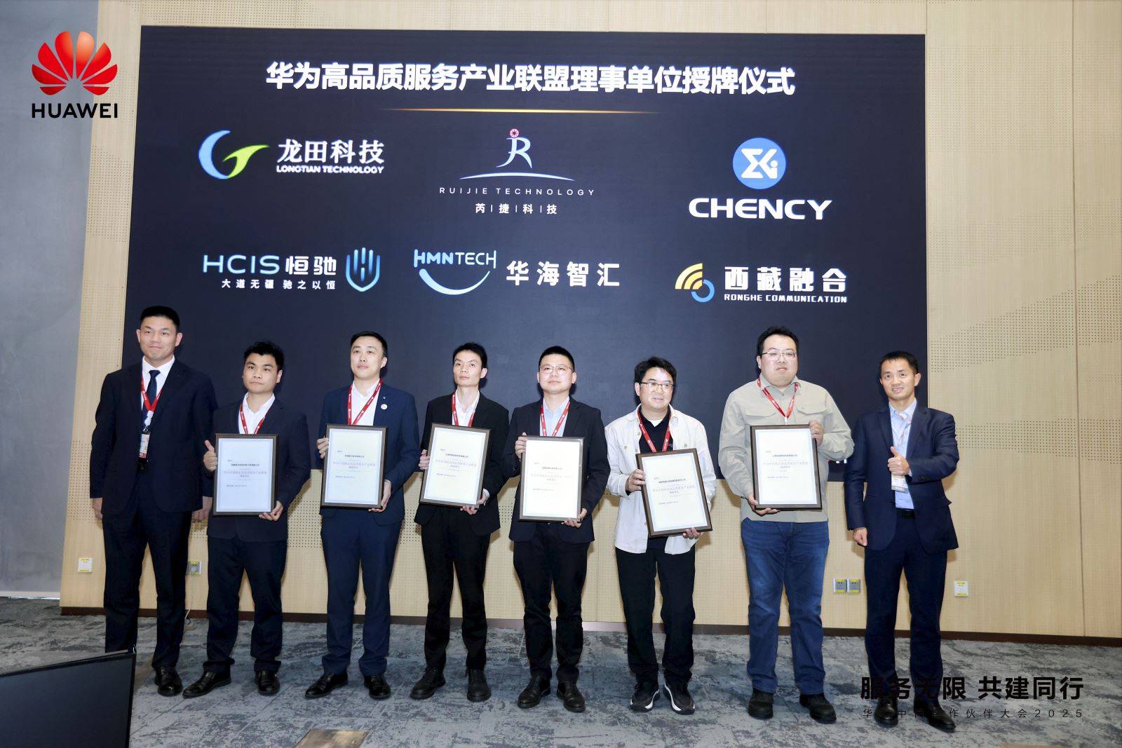 红足1—世足球网