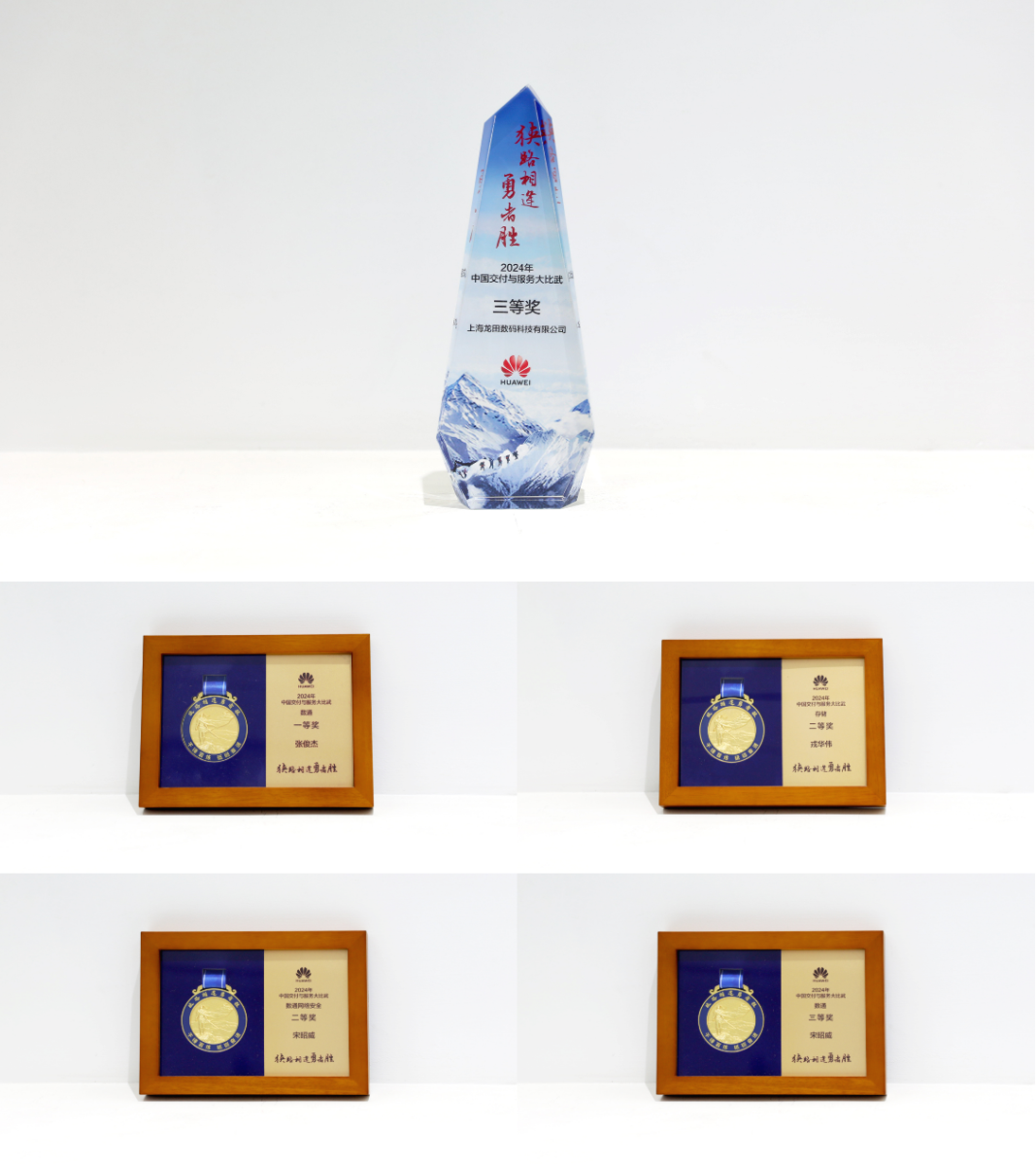 红足1—世足球网