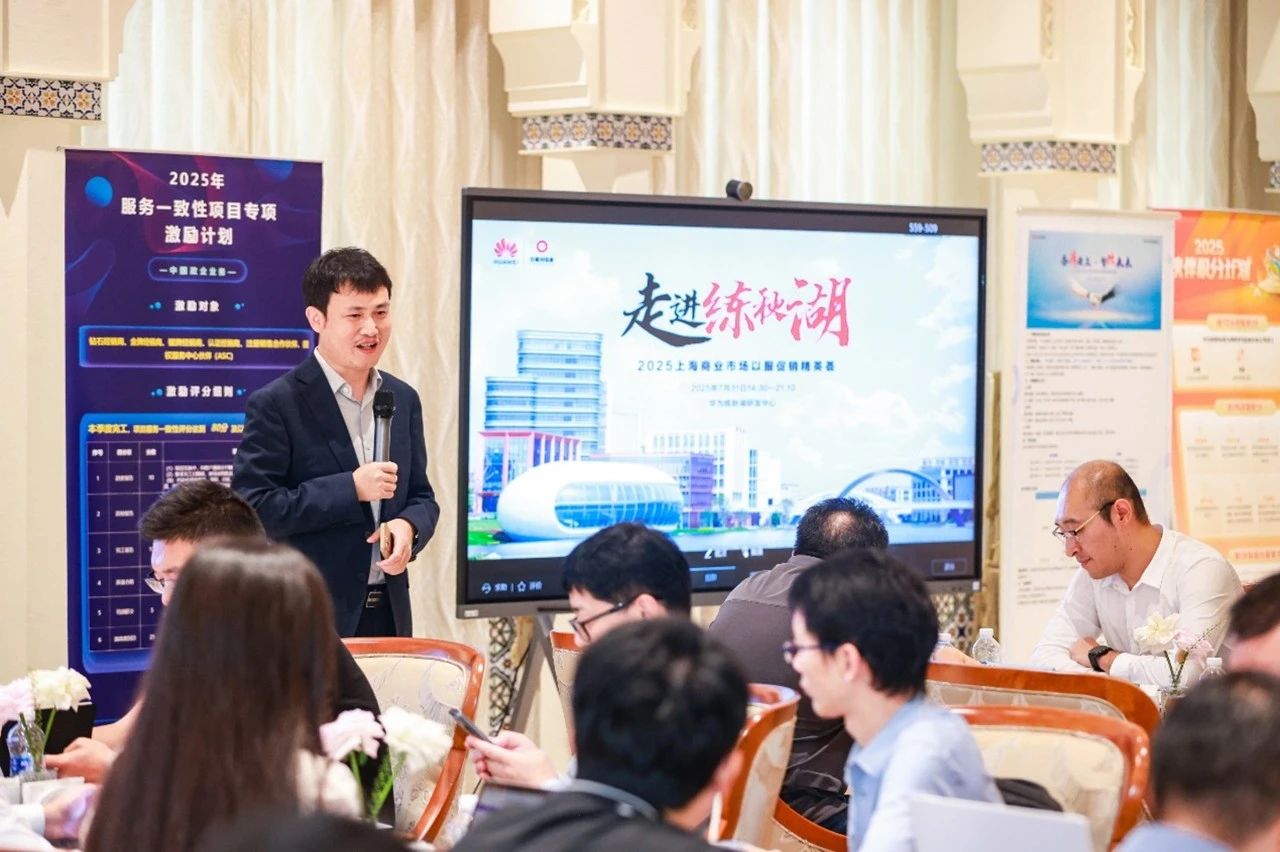 红足1—世足球网