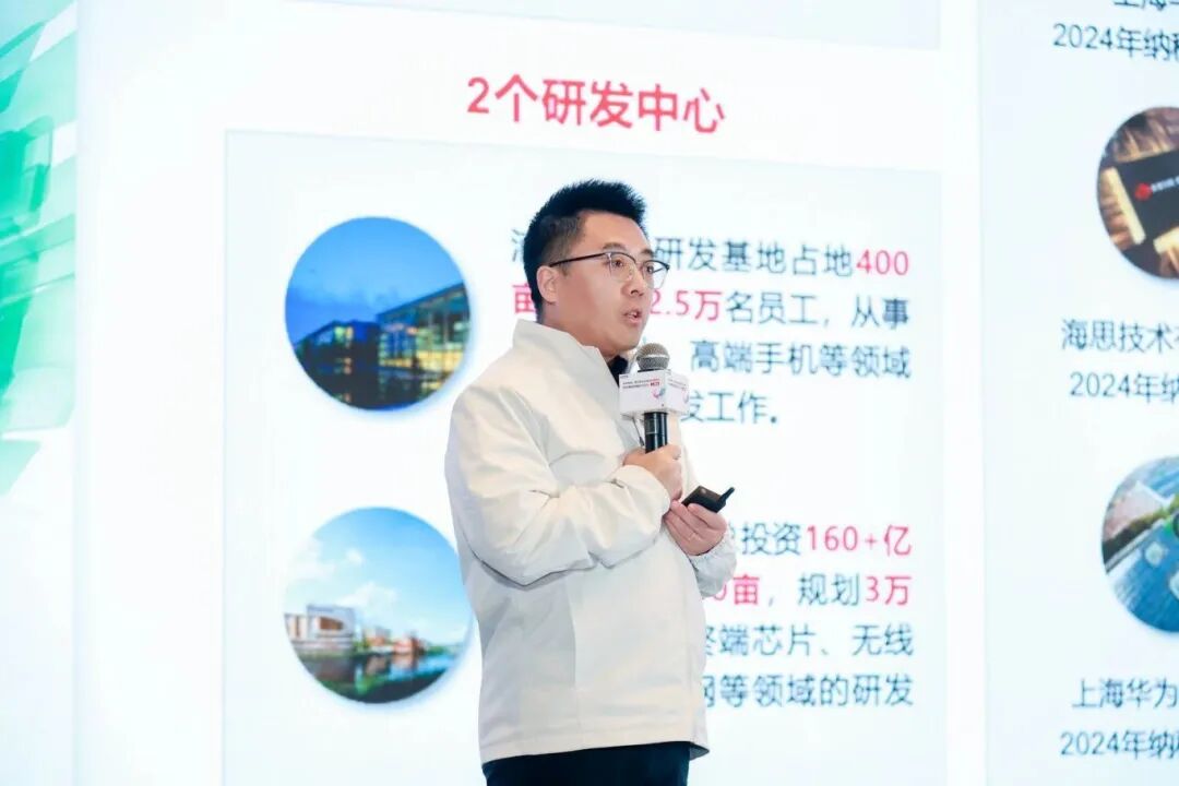 红足1—世足球网