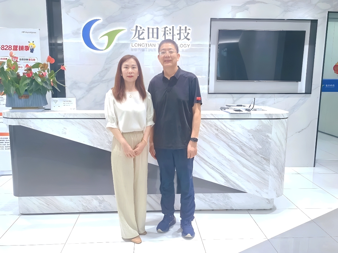 红足1—世足球网