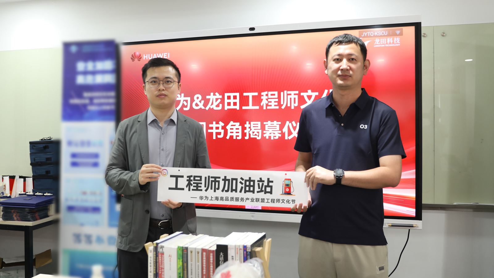 红足1—世足球网