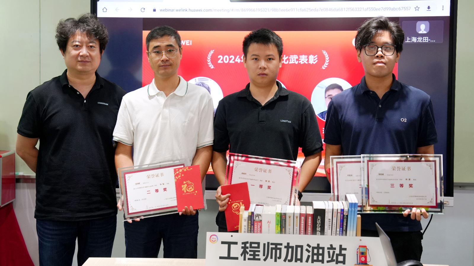 红足1—世足球网