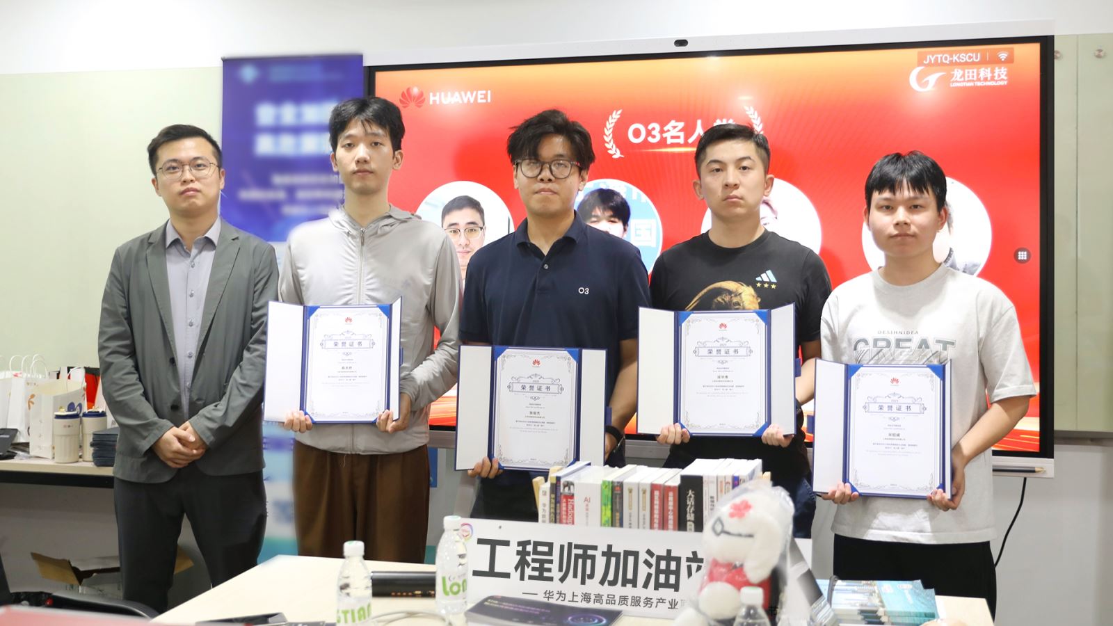 红足1—世足球网