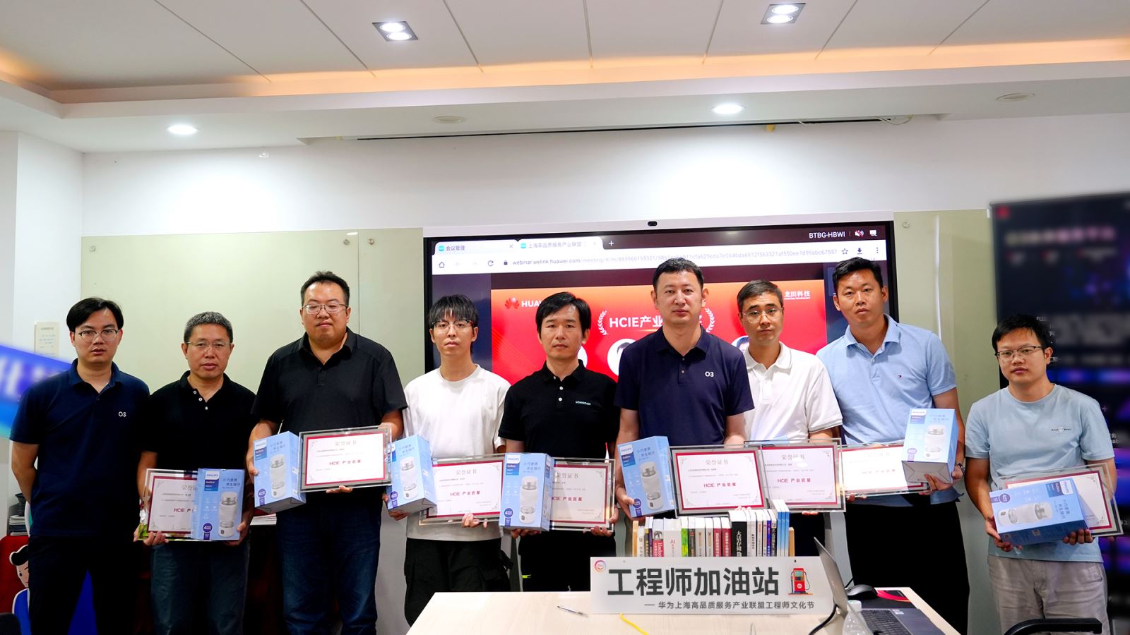 红足1—世足球网