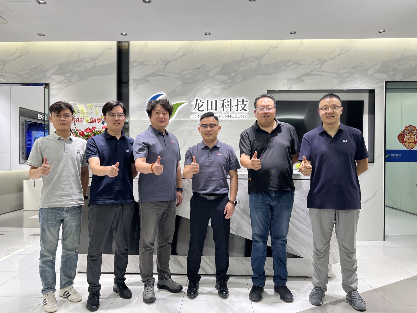 红足1—世足球网