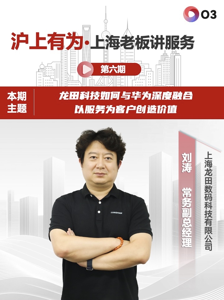 红足1—世足球网