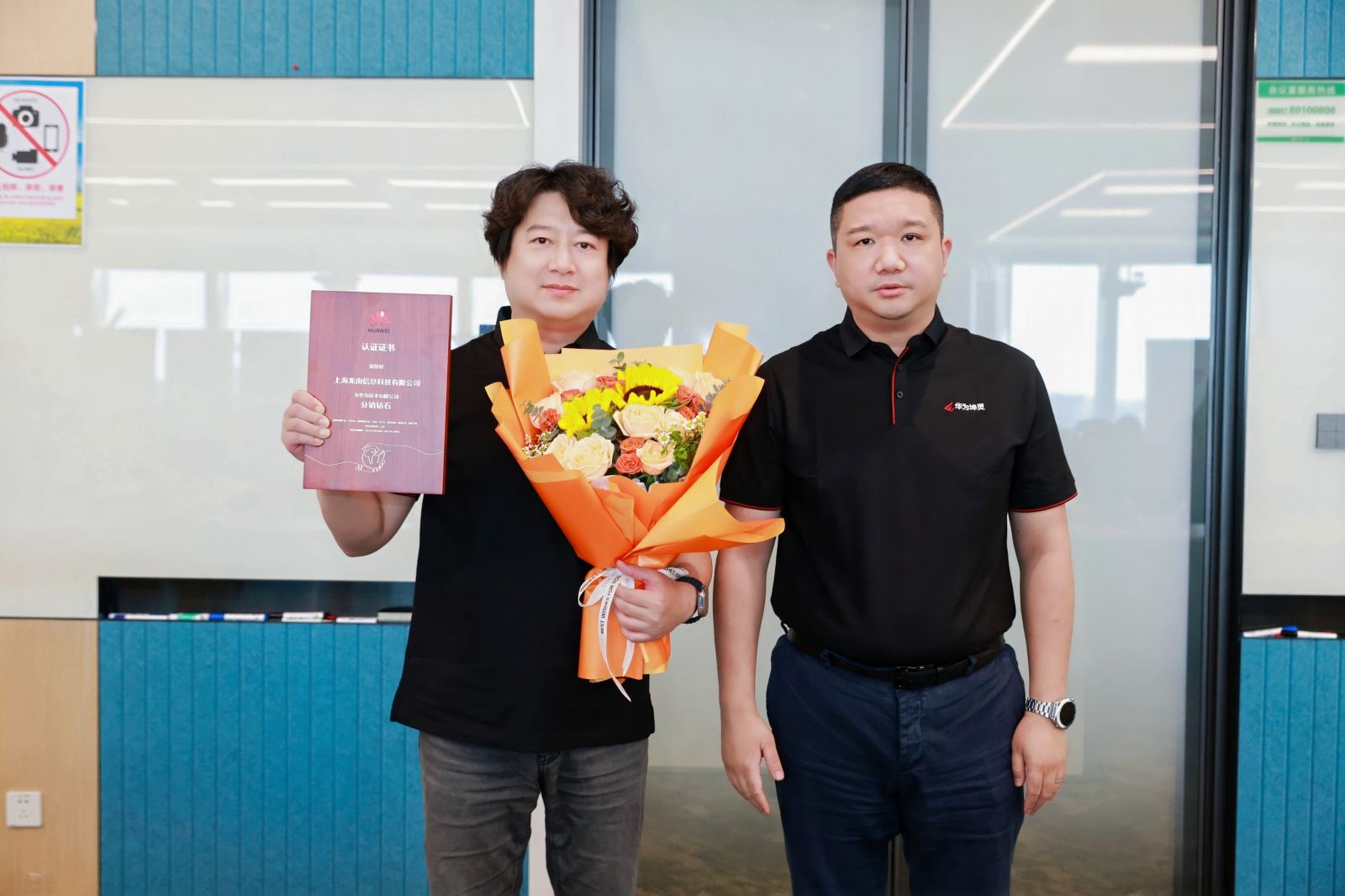 红足1—世足球网