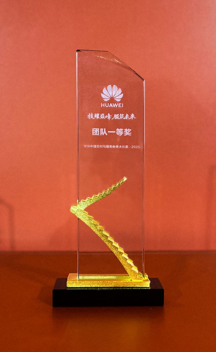 红足1—世足球网