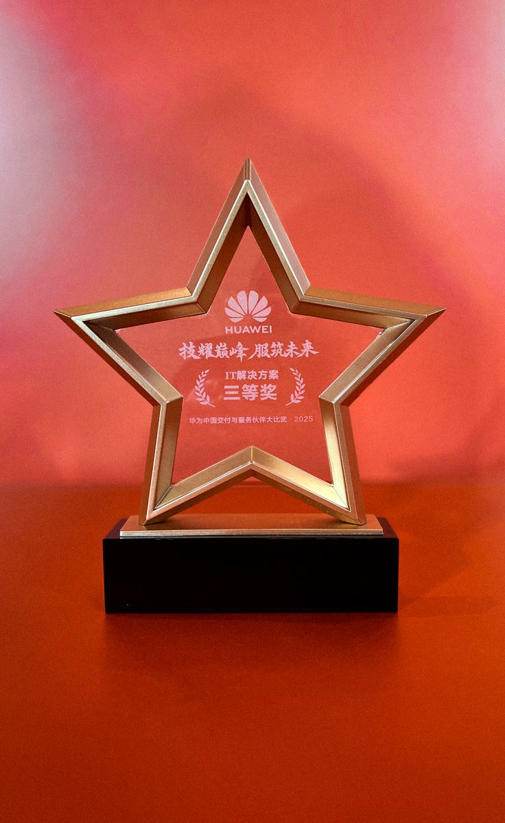 红足1—世足球网