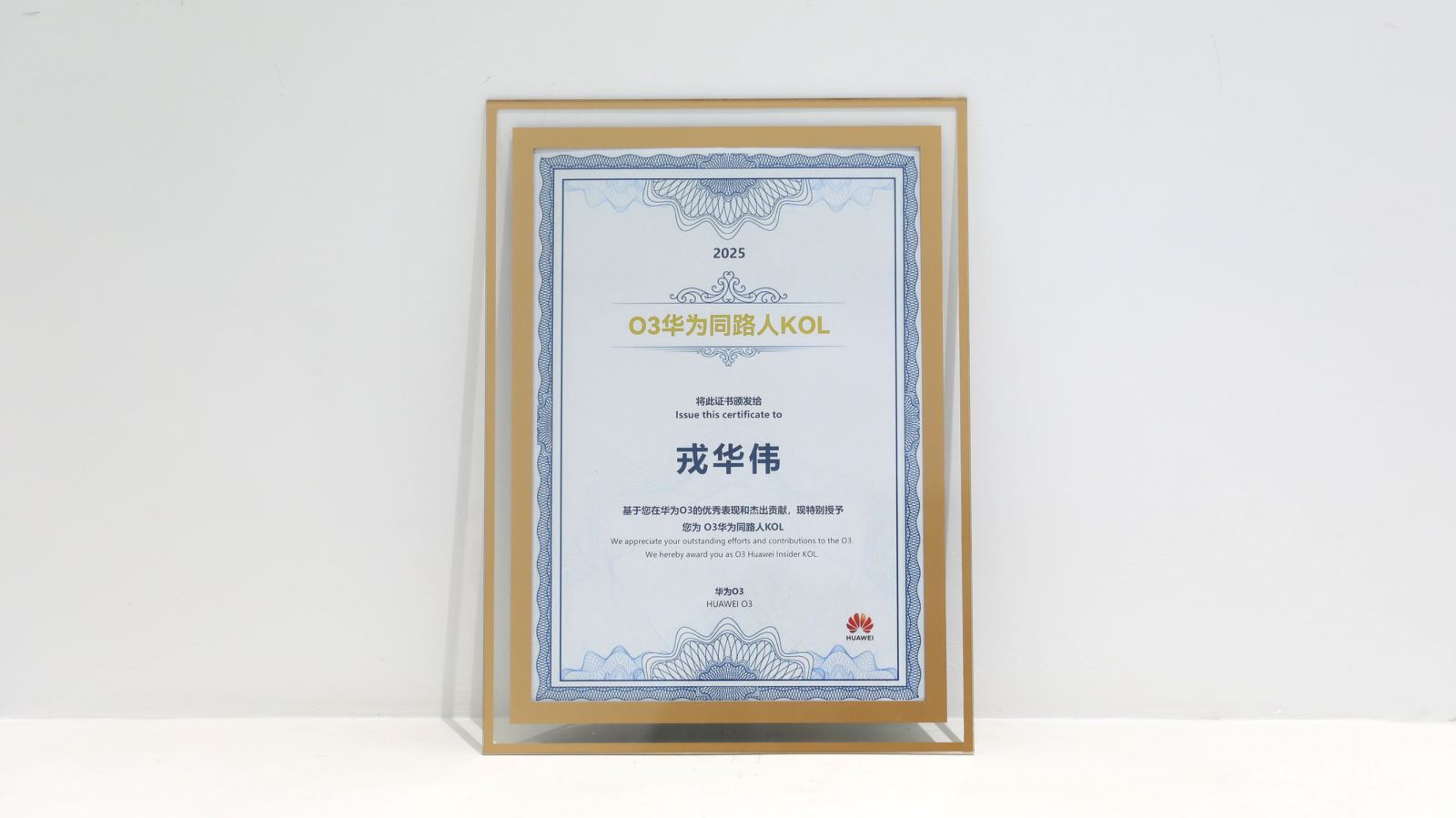 红足1—世足球网