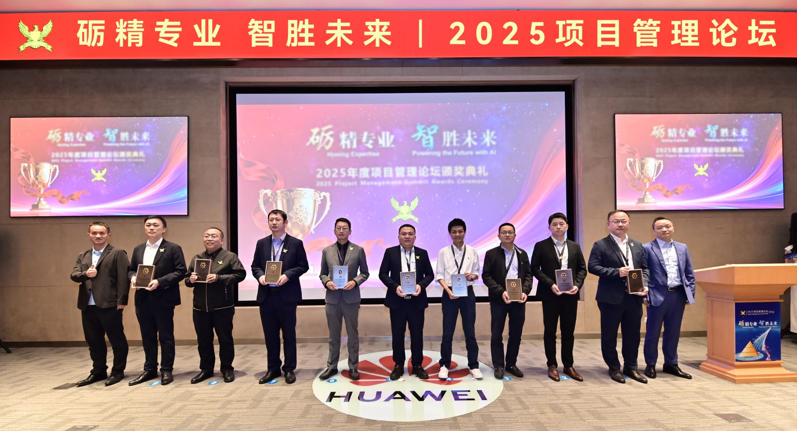 红足1—世足球网