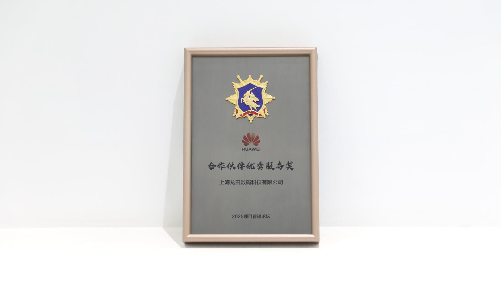 红足1—世足球网