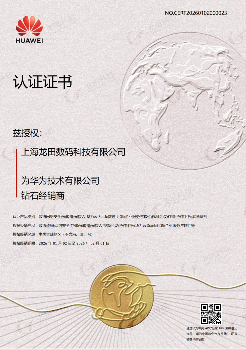 红足1—世足球网