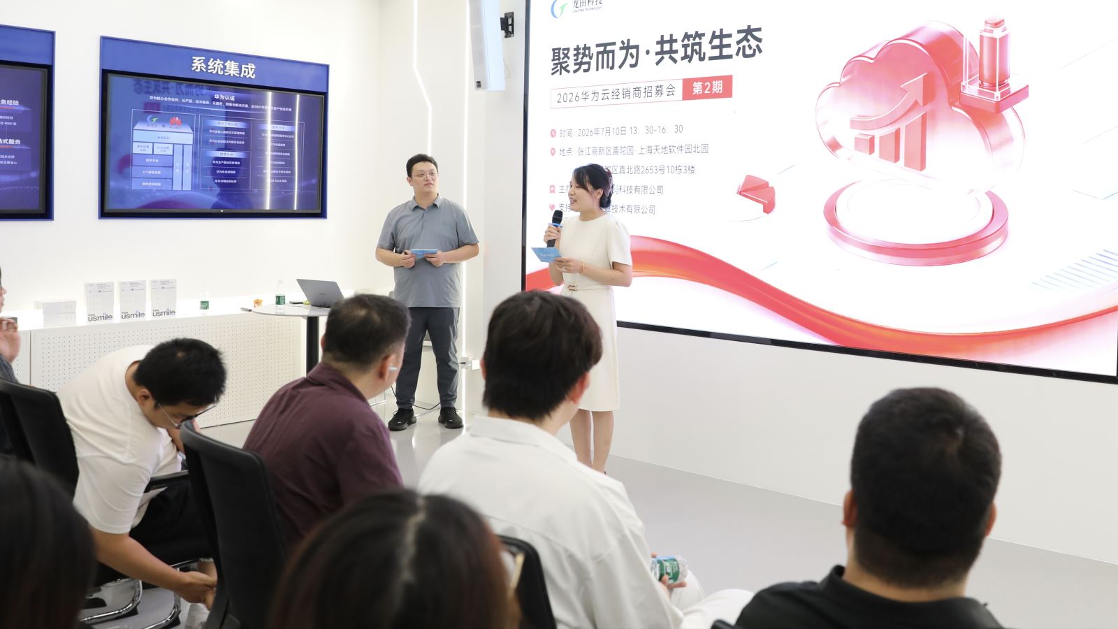 红足1—世足球网