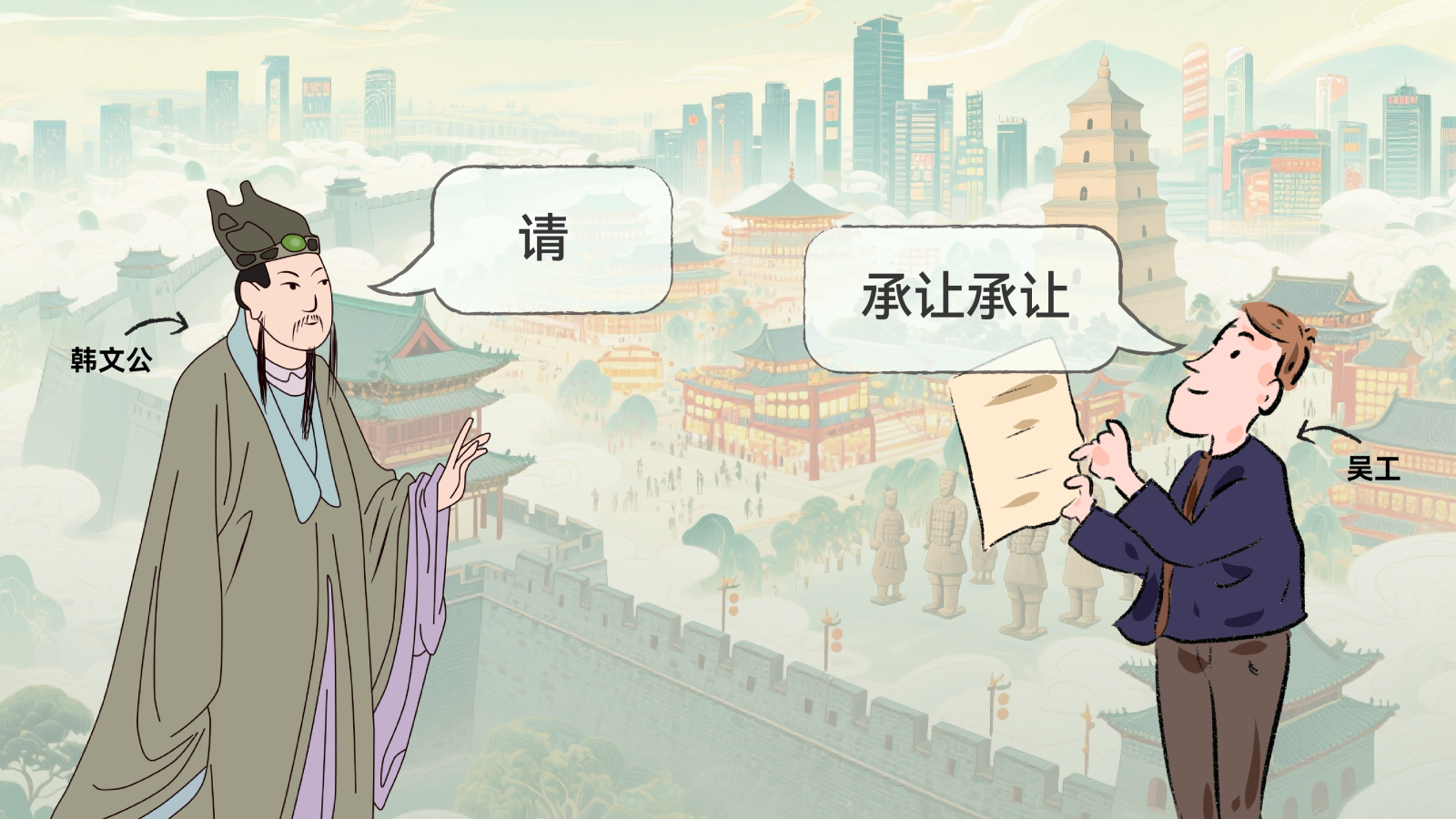 红足1—世足球网