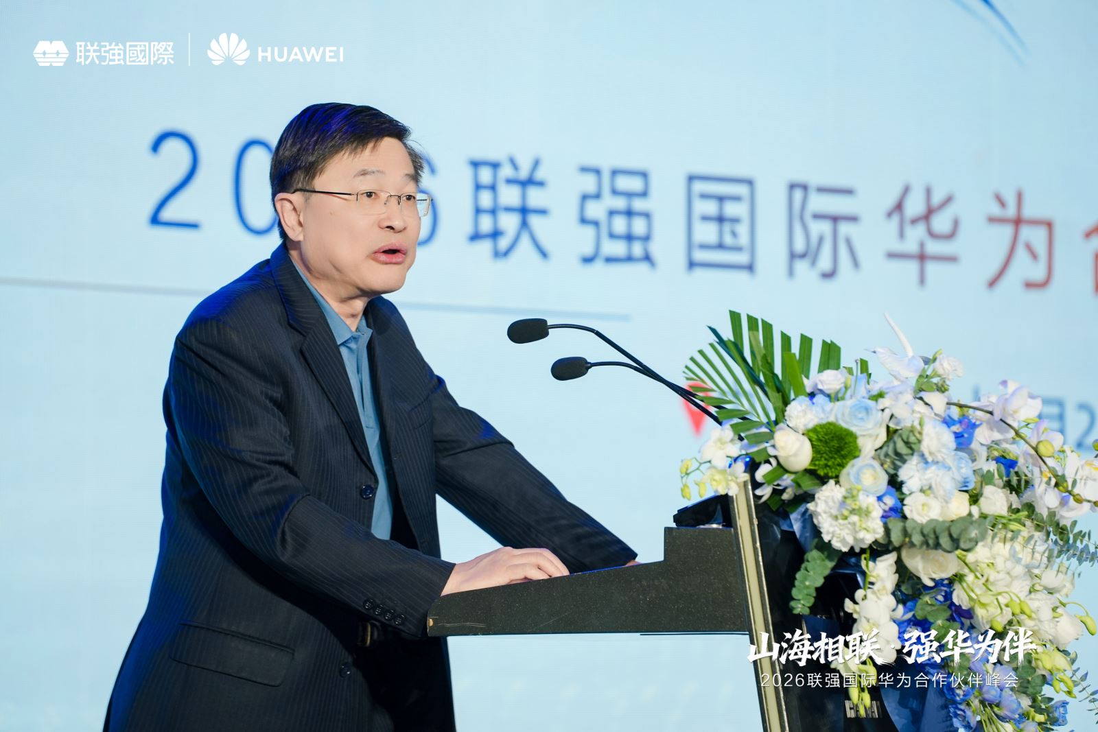 红足1—世足球网