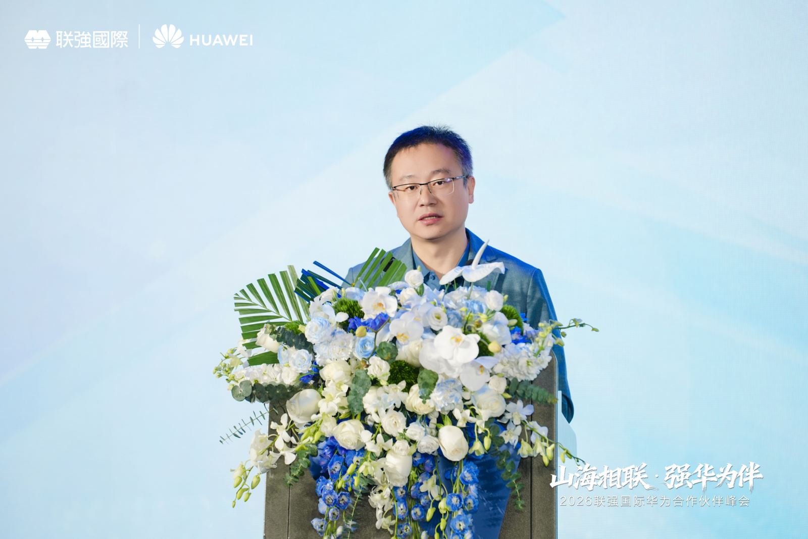 红足1—世足球网