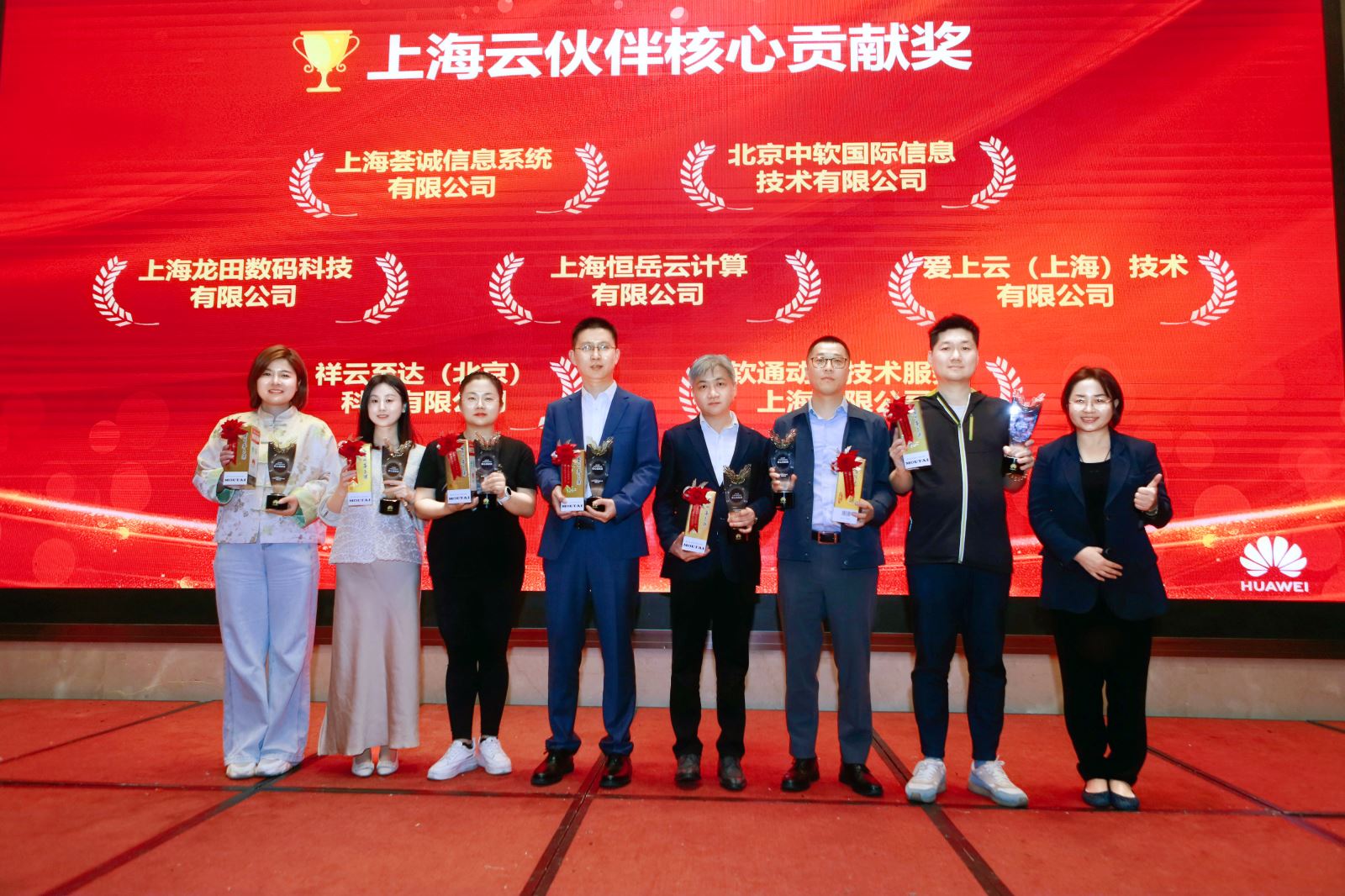 红足1—世足球网