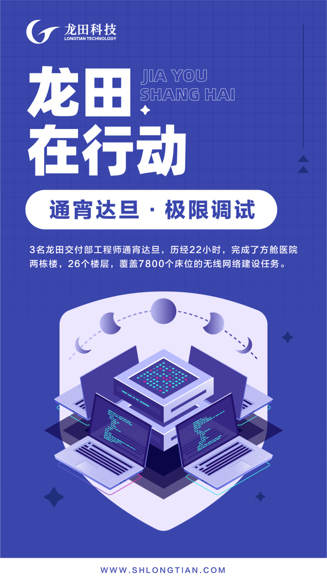 红足1—世足球网