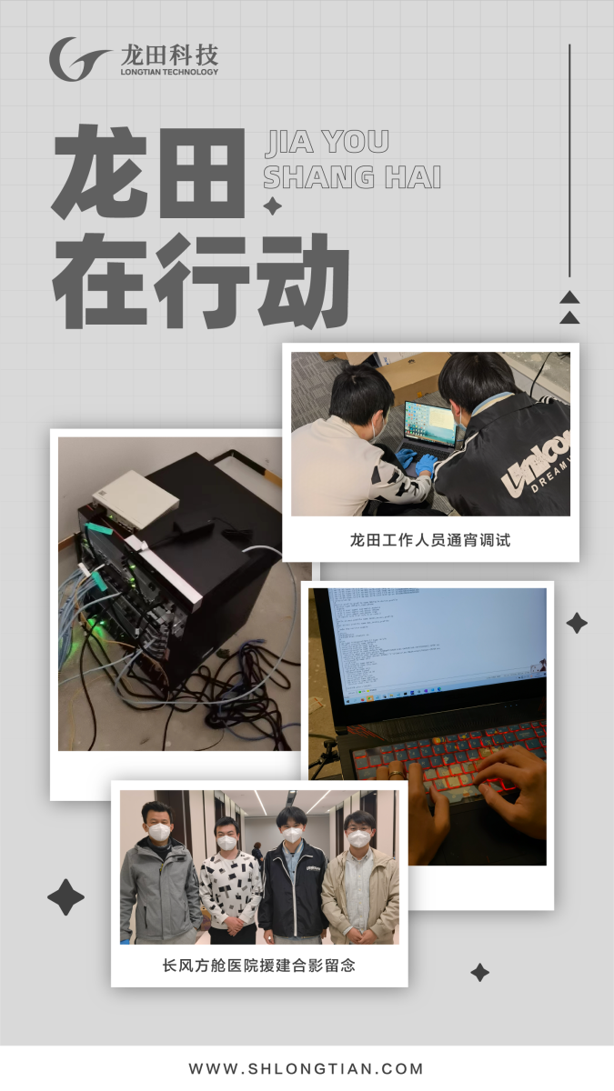 红足1—世足球网