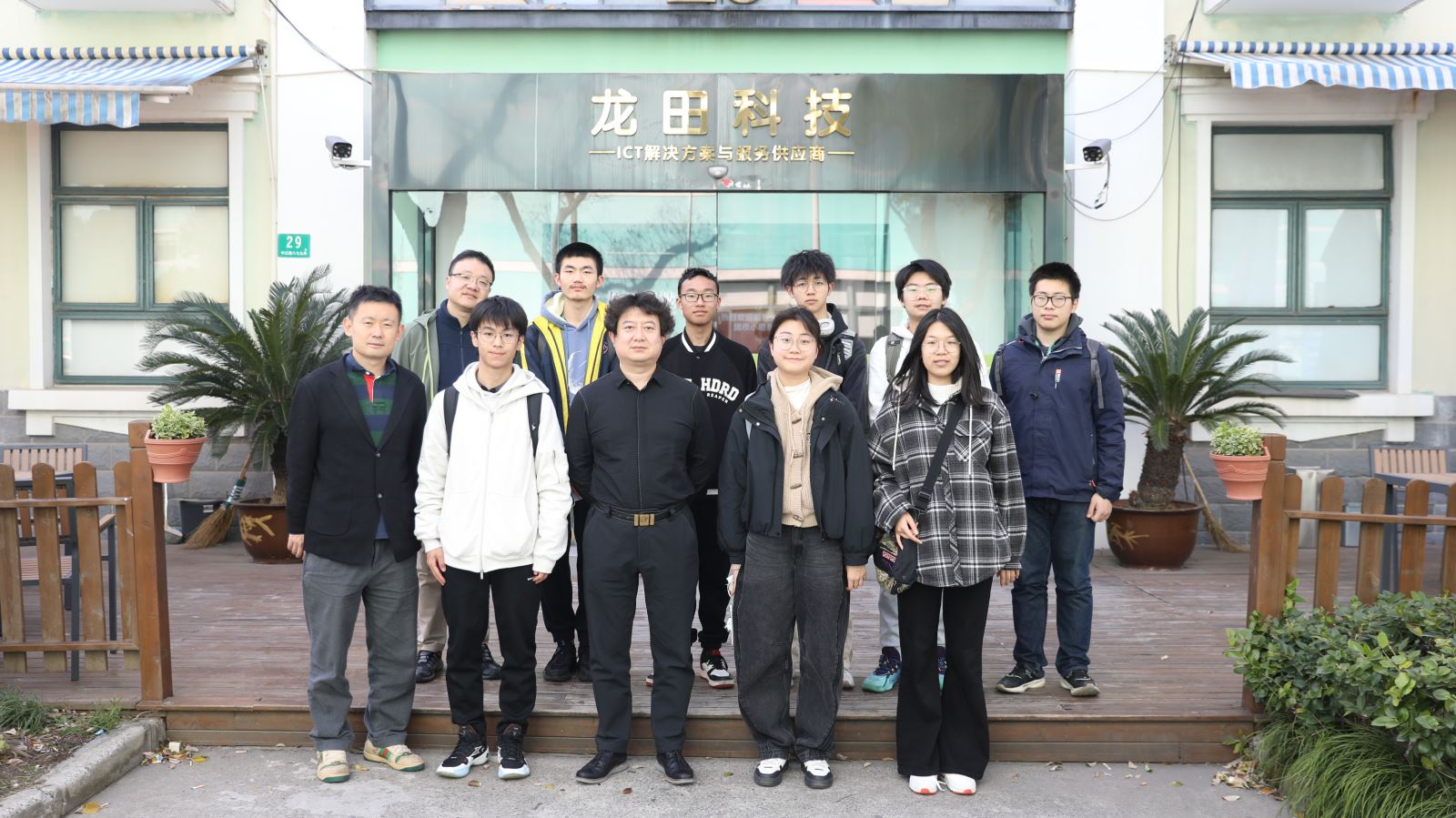 红足1—世足球网