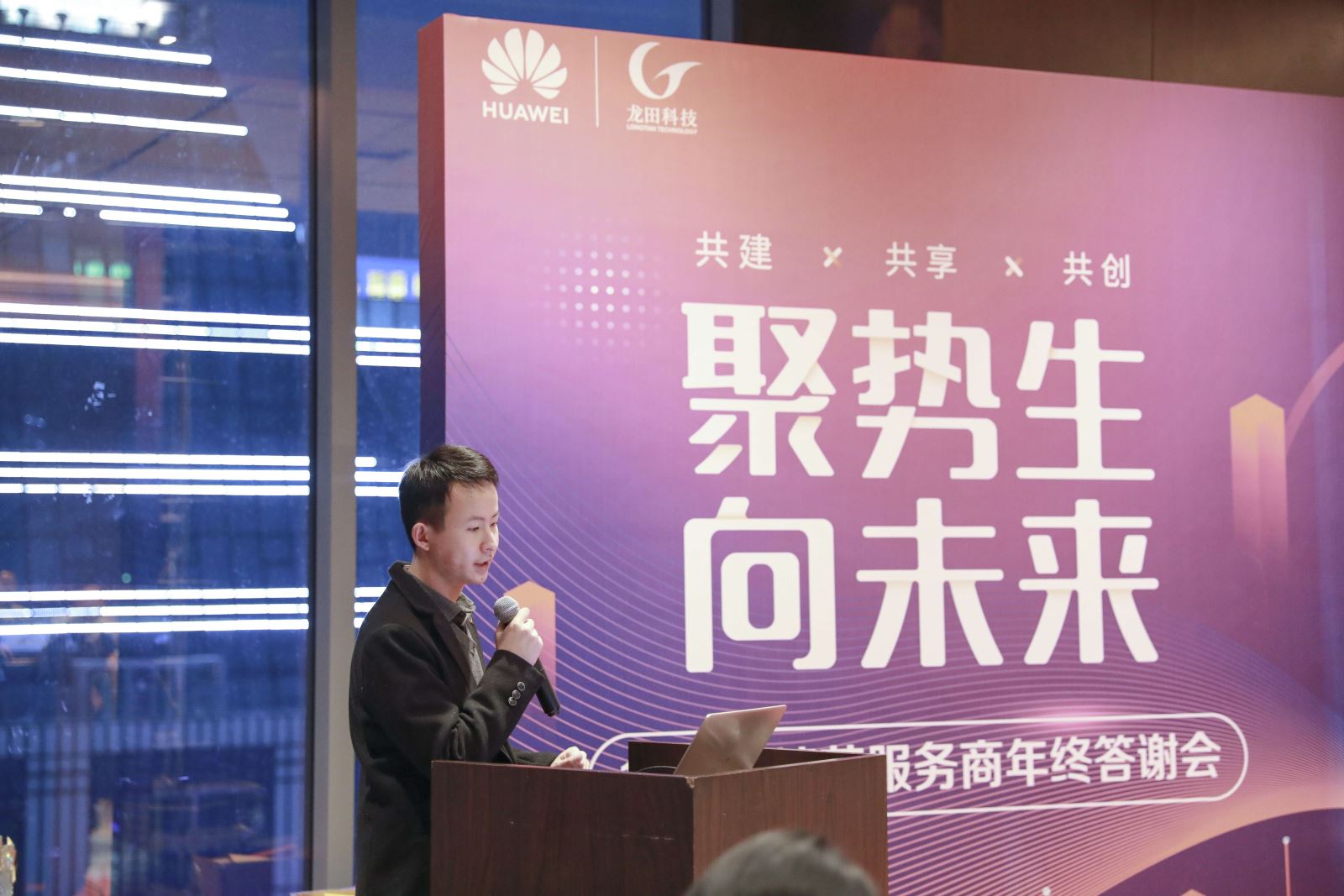 红足1—世足球网