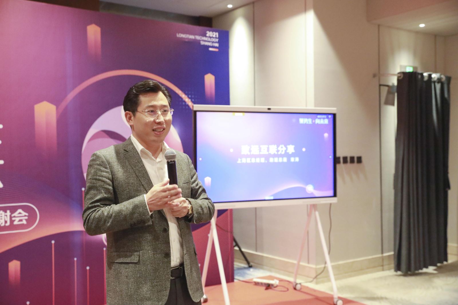 红足1—世足球网