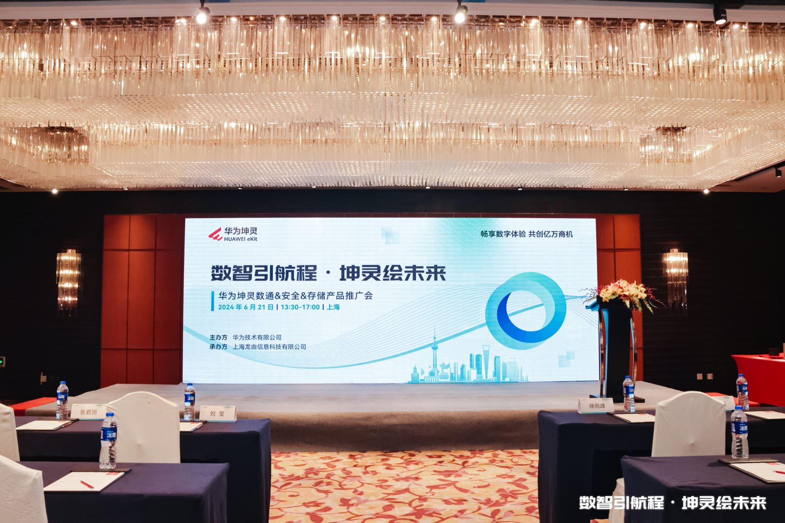 红足1—世足球网