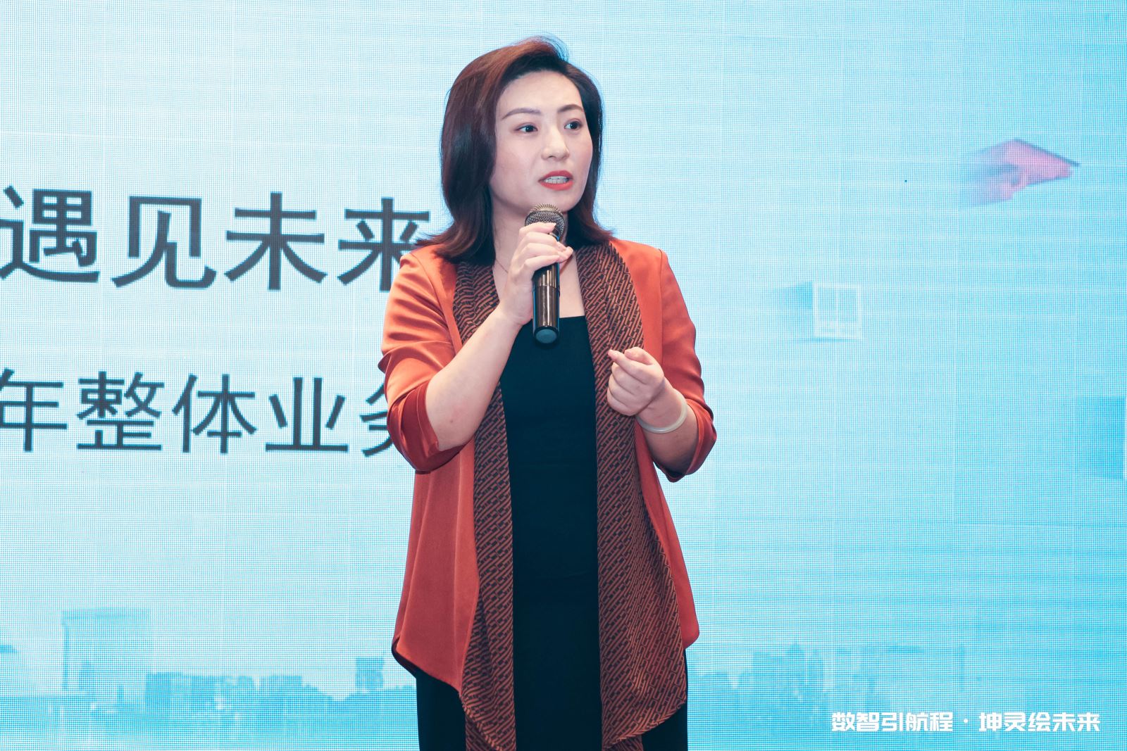 红足1—世足球网