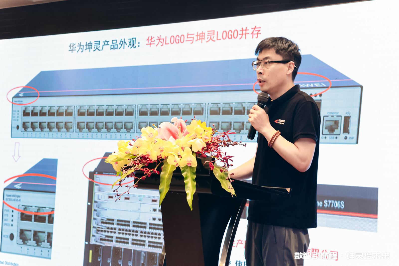 红足1—世足球网