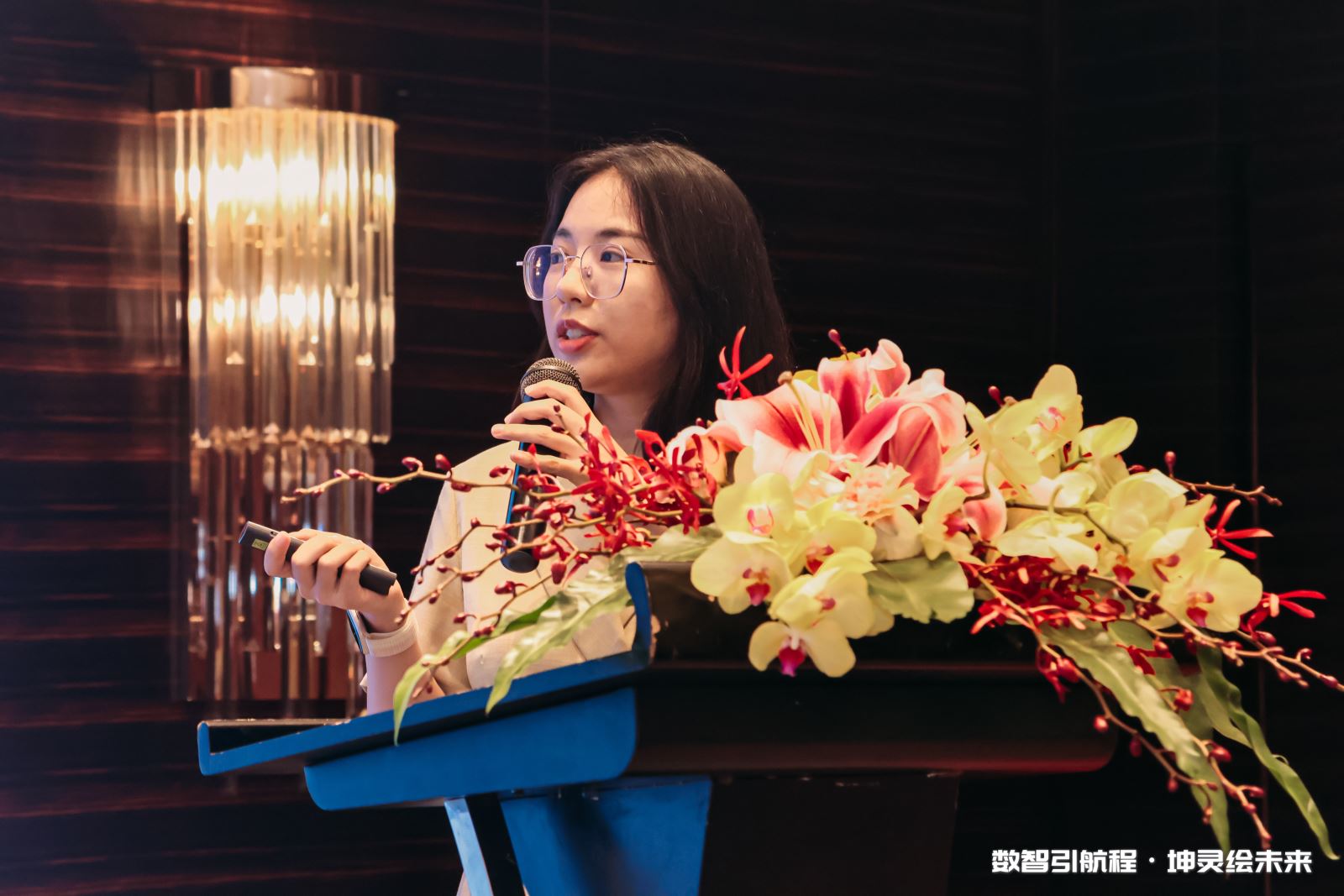 红足1—世足球网