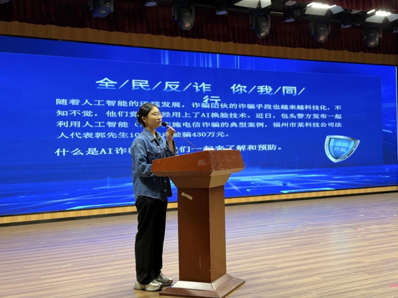 红足1—世足球网