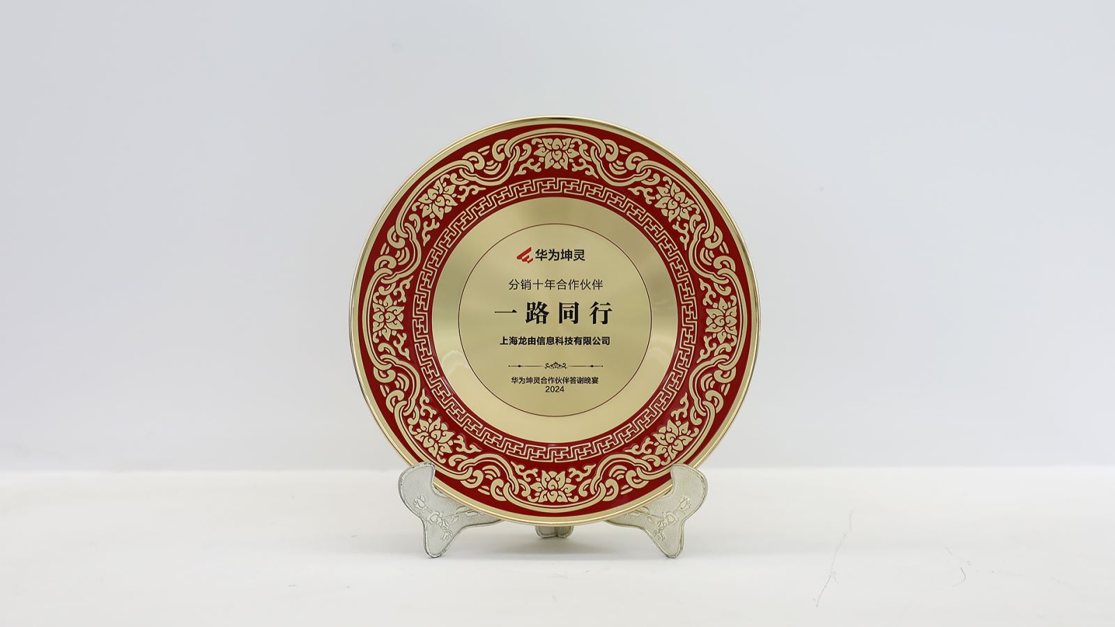 红足1—世足球网