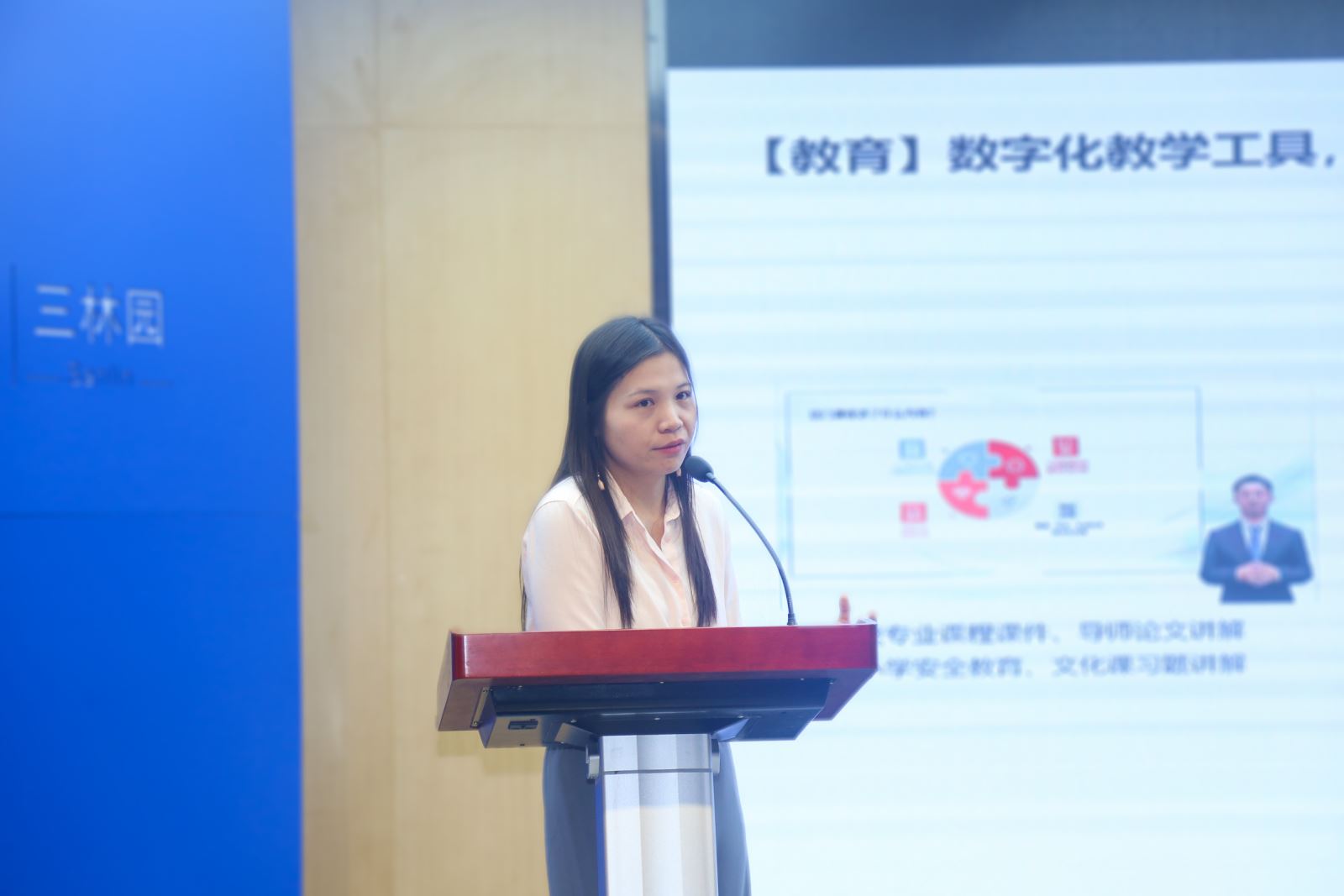 红足1—世足球网