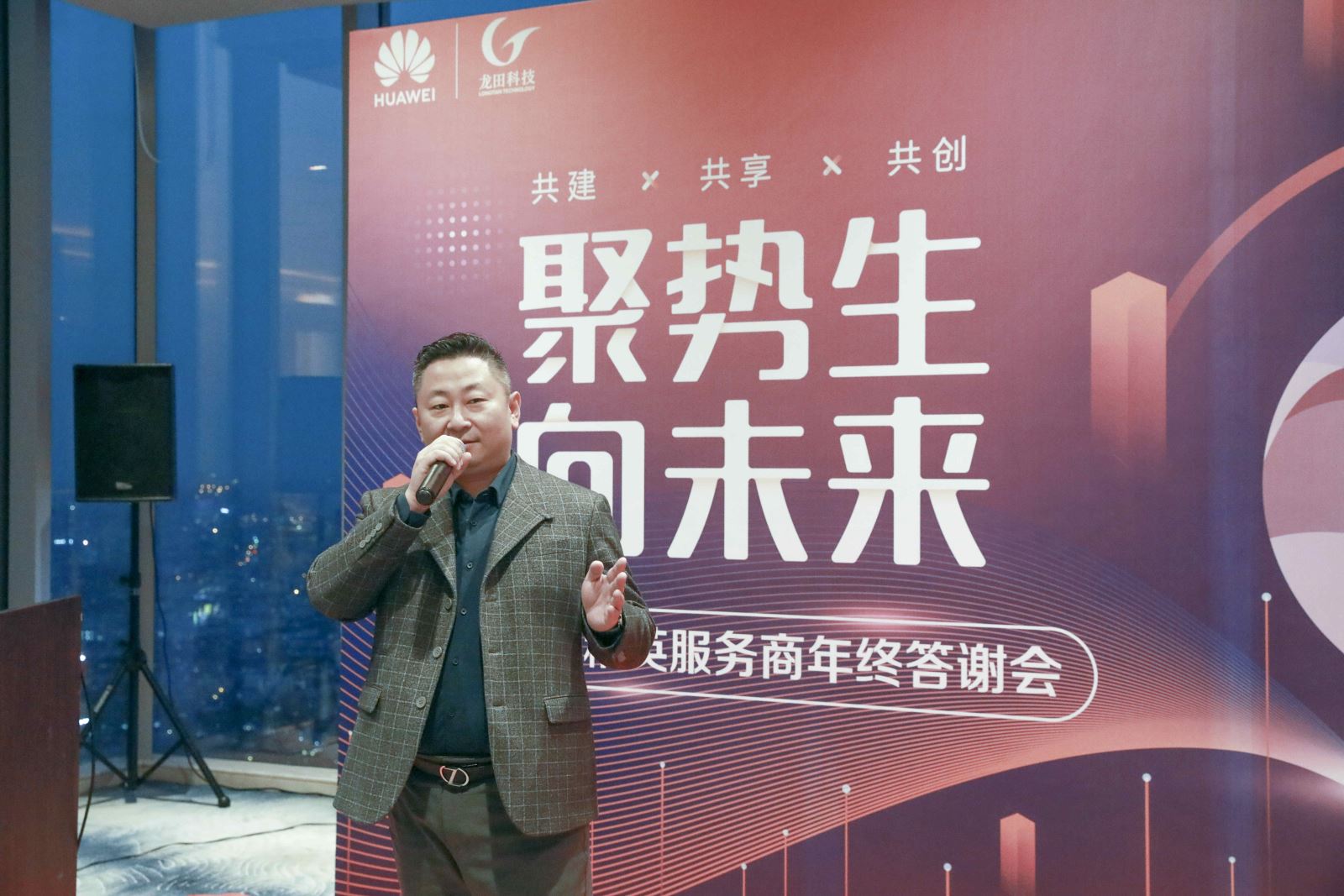 红足1—世足球网