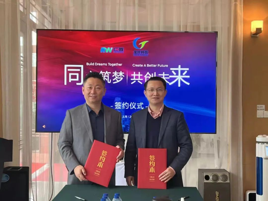 红足1—世足球网