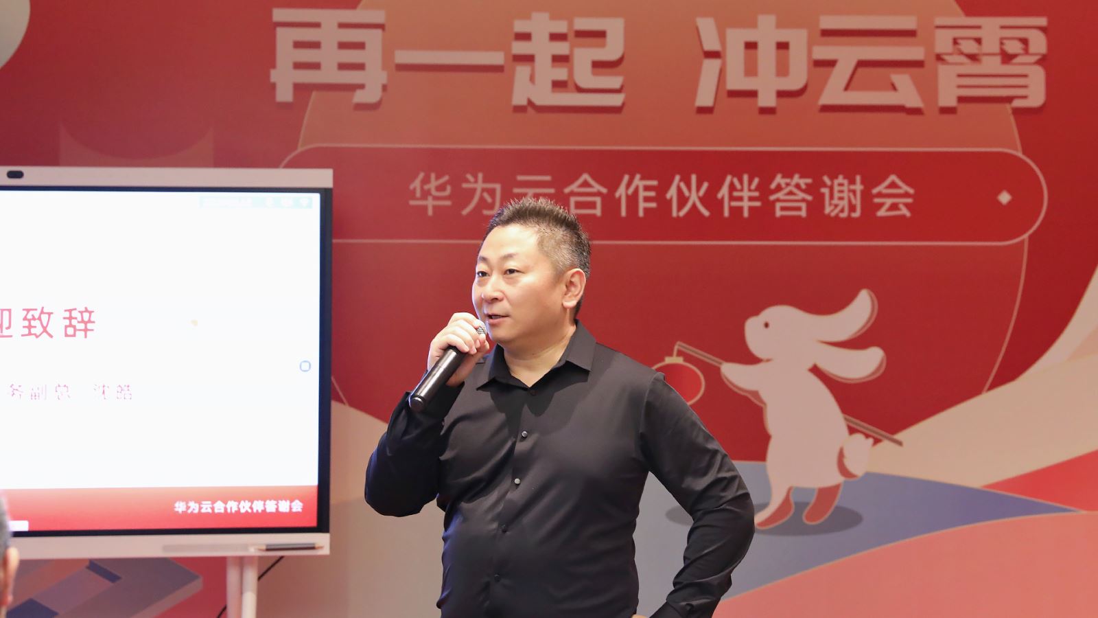 红足1—世足球网