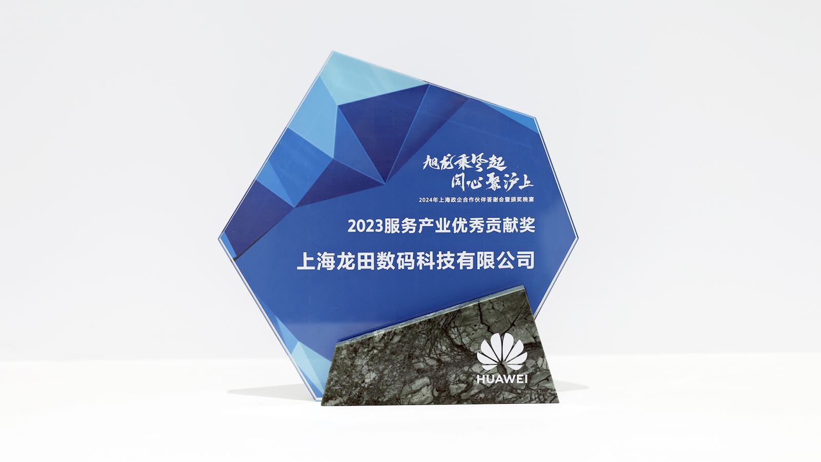 红足1—世足球网