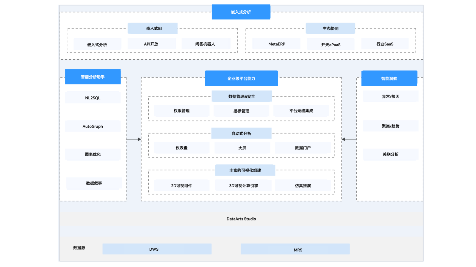 红足1—世足球网