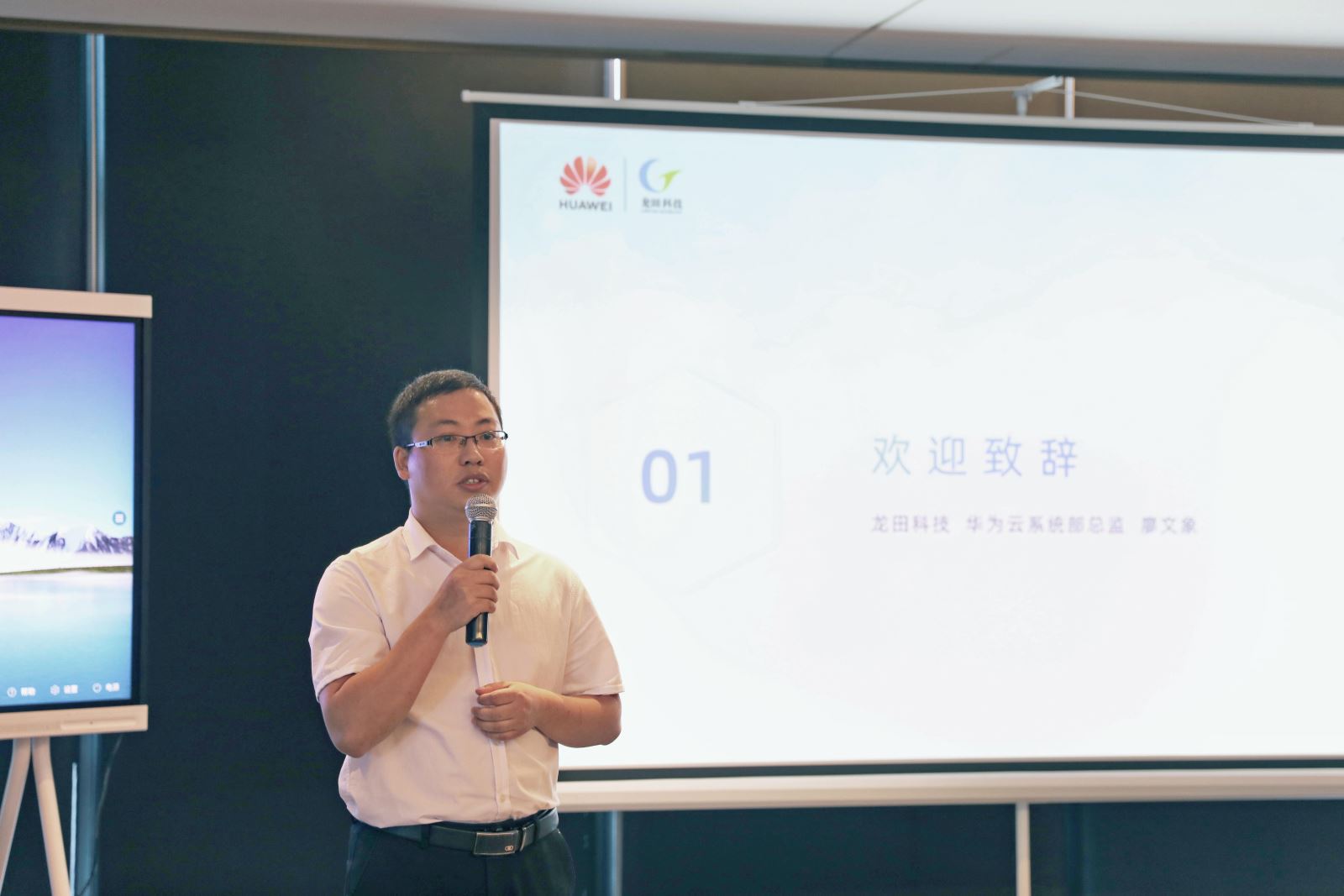 红足1—世足球网