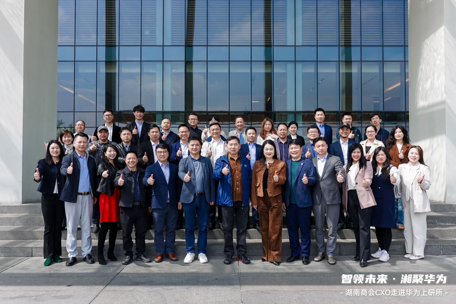 红足1—世足球网