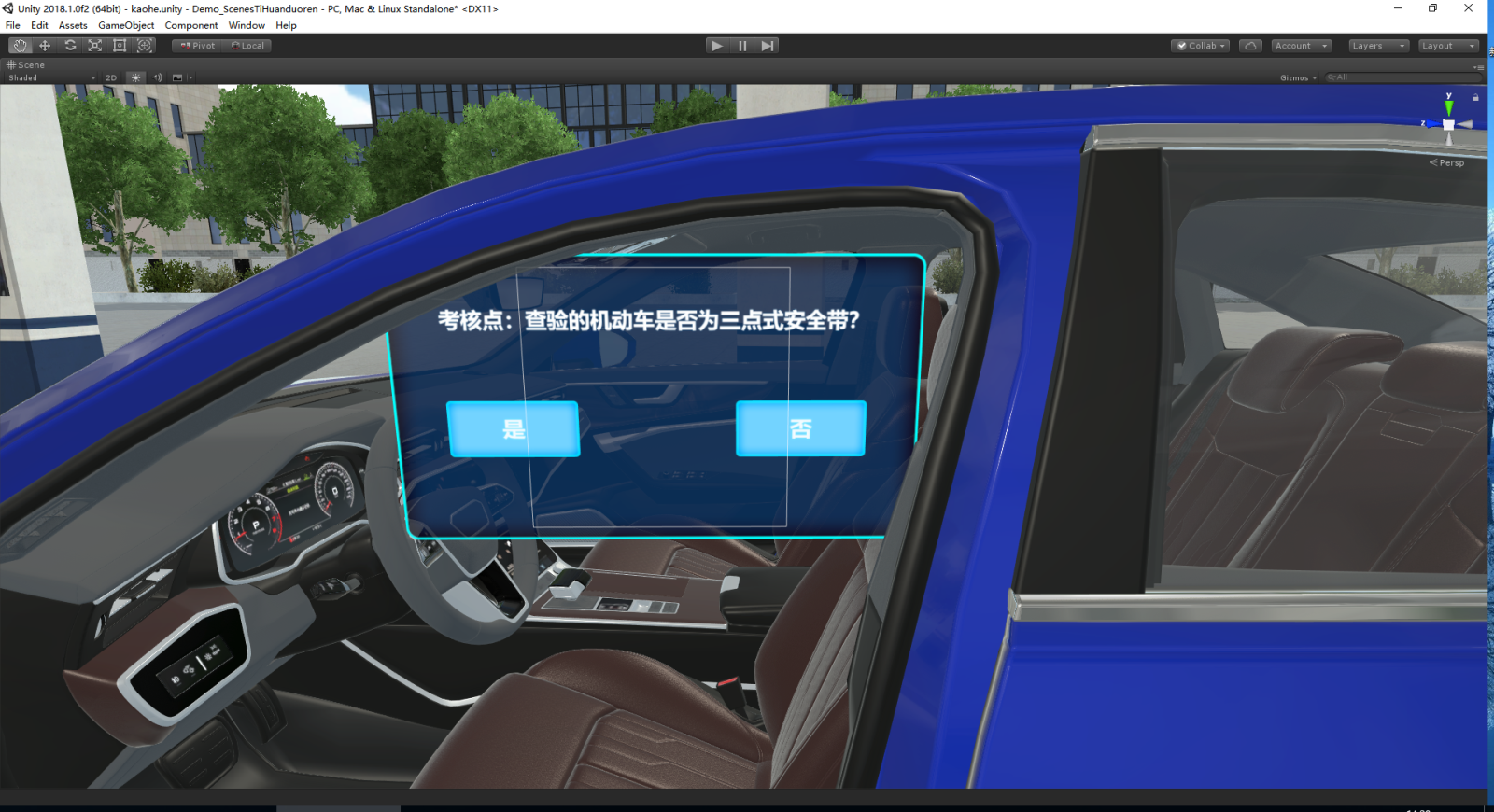 红足1—世足球网