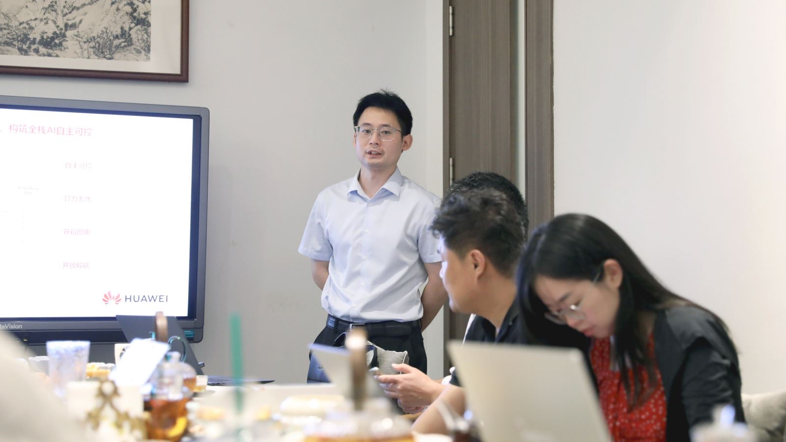 红足1—世足球网